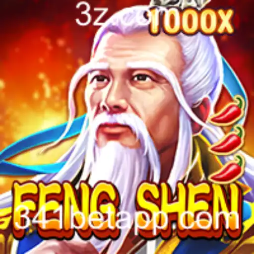 FengShen: Uma Imersão no Mundo do Jogo com 341bet